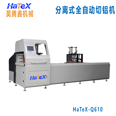 鋁型材切割機工作中出現毛刺該怎么解決？