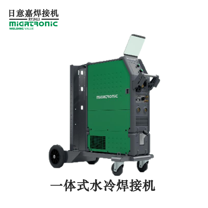 一體式水冷焊接機