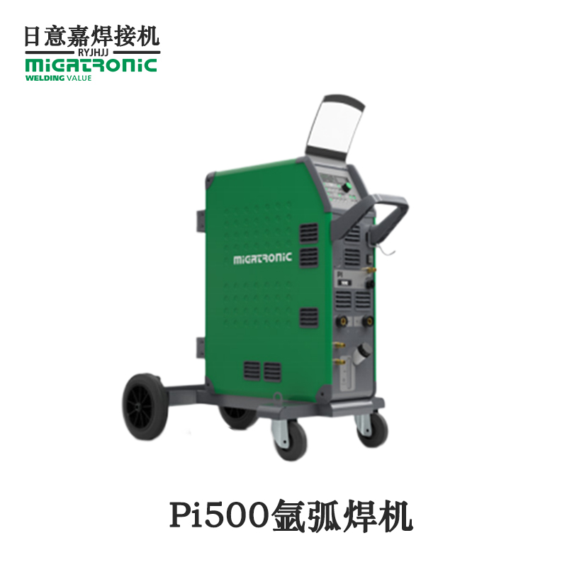 Pi500氬弧焊機