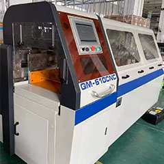 610分離機