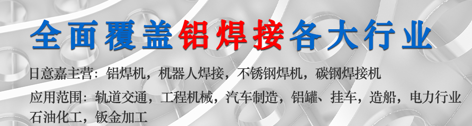 點(diǎn)擊立即咨詢