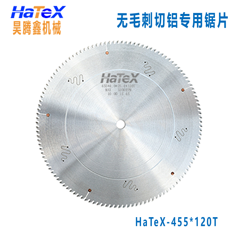 鋁合金鋸片鋸紋印明顯是怎么回事