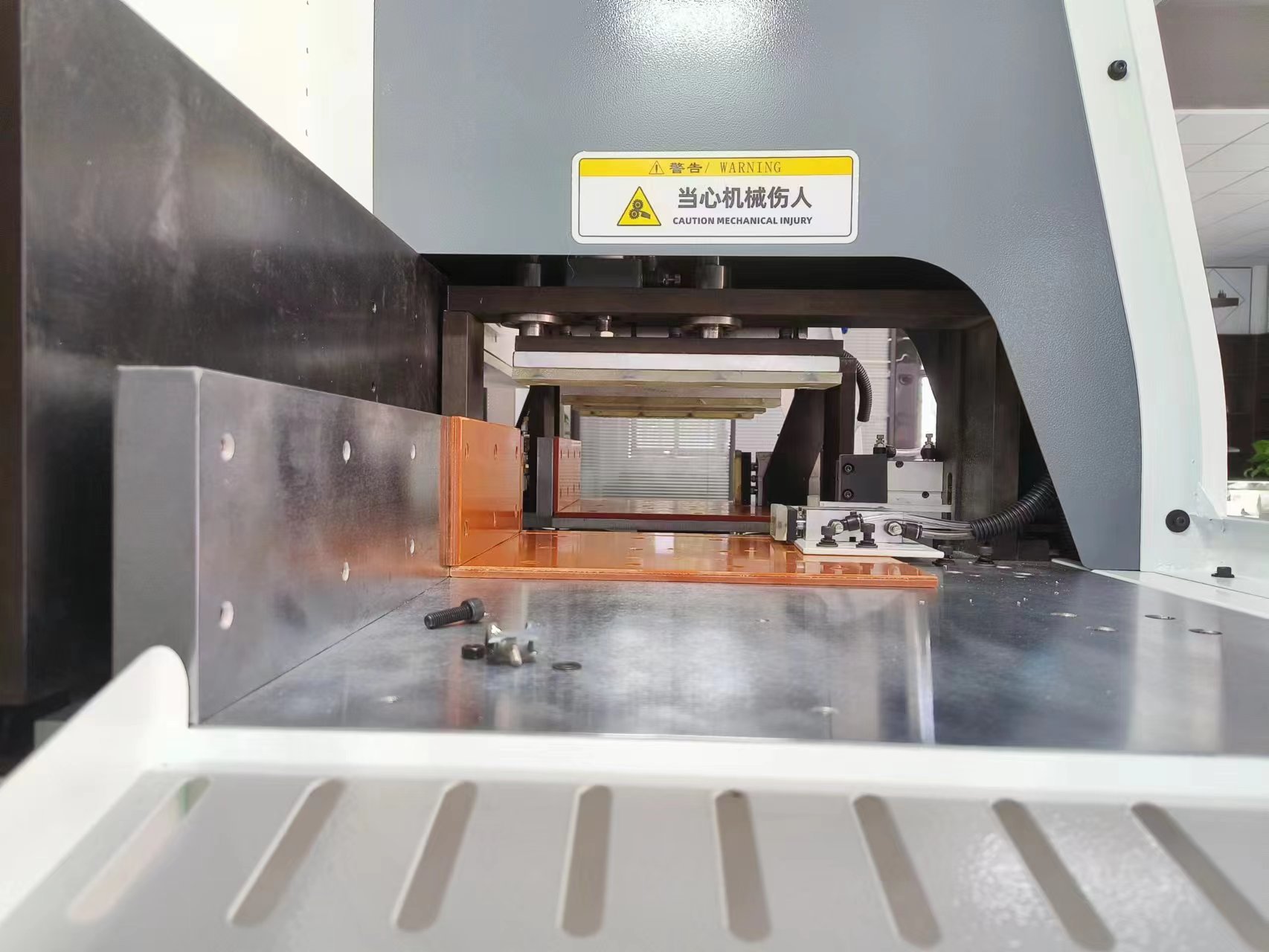 自動切鋁機