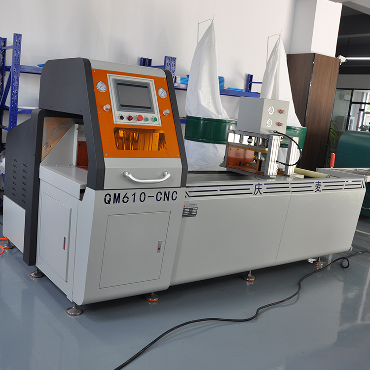 610無尾料分離式全自動(dòng)切鋁機(jī)主圖7