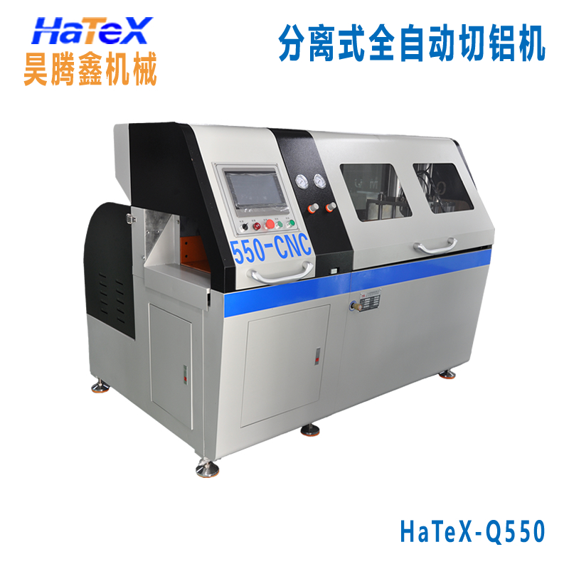 無尾料切鋁機(jī)哪些操作會導(dǎo)致精度不準(zhǔn)確？
