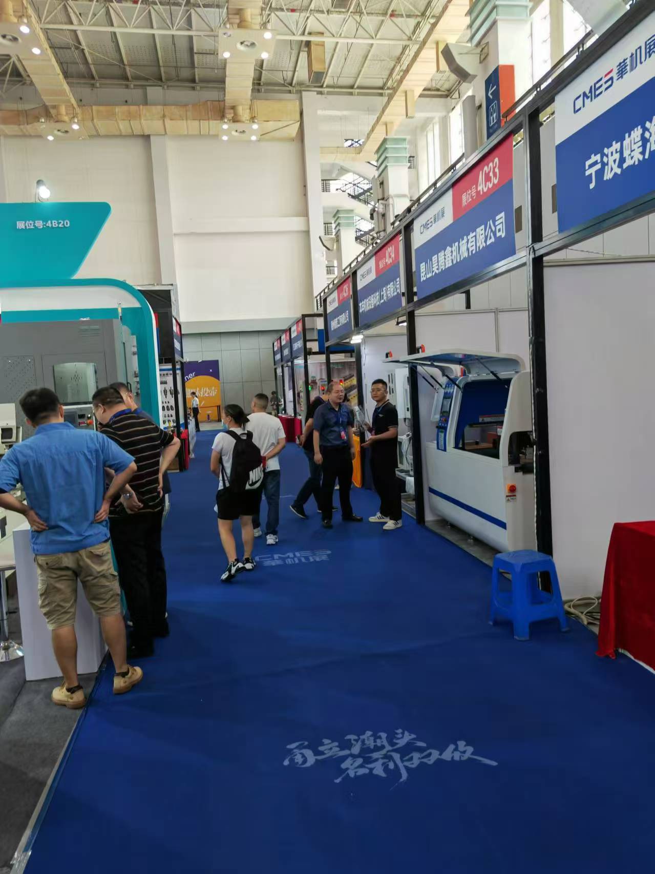 寧波國際機床展結束，創新腳步不停歇