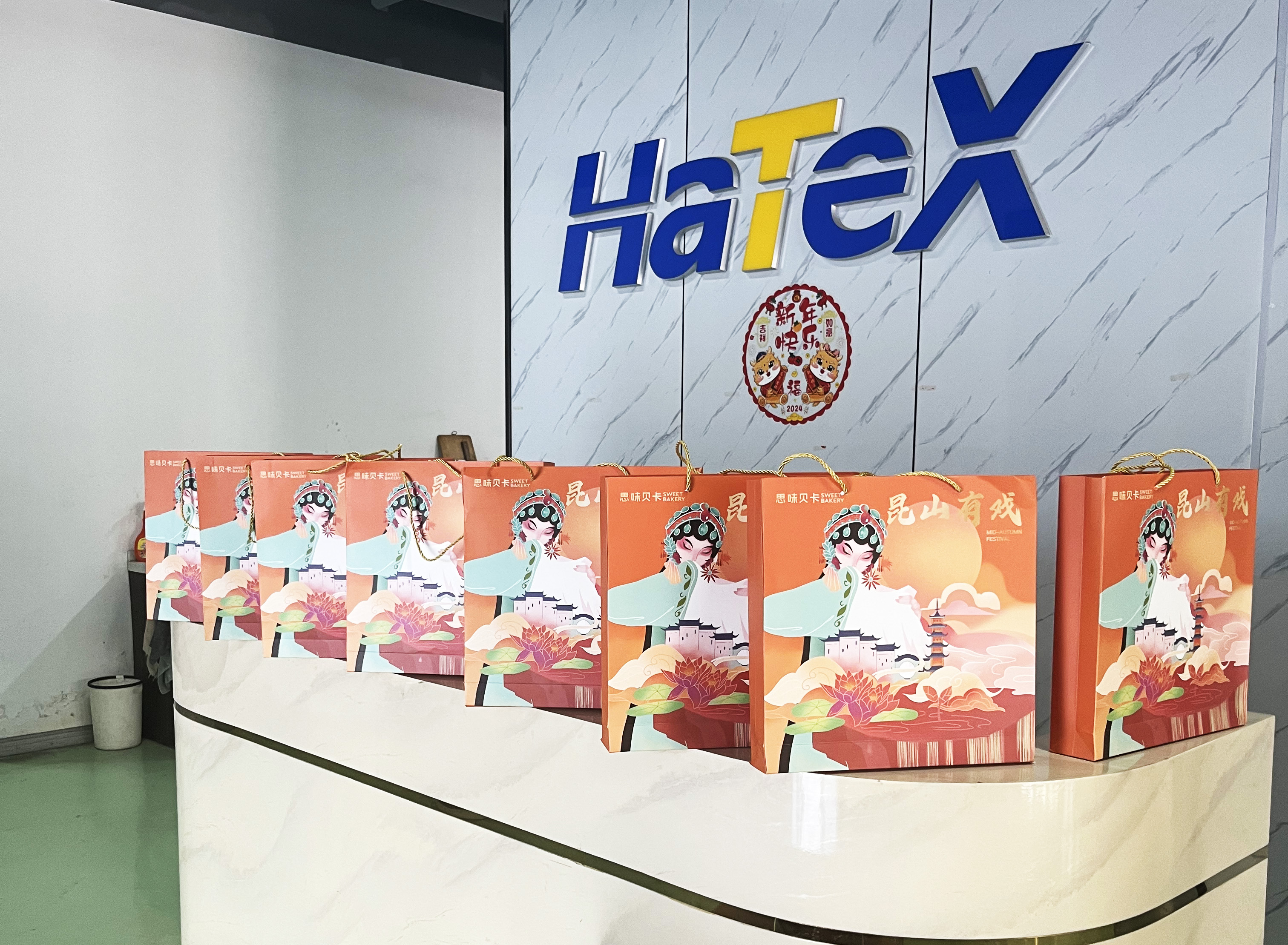中秋佳節——中秋古韻，明月照華年