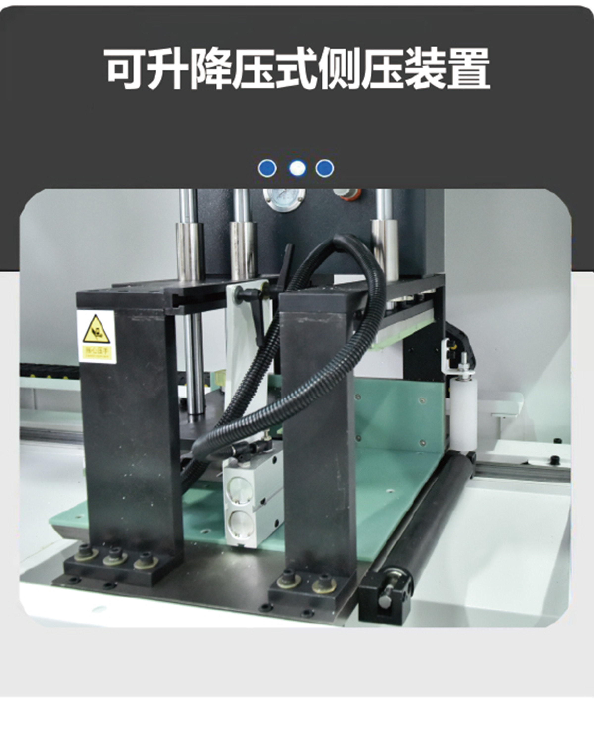 2a29c6310b12fc1cec4273927c130 產品細節2