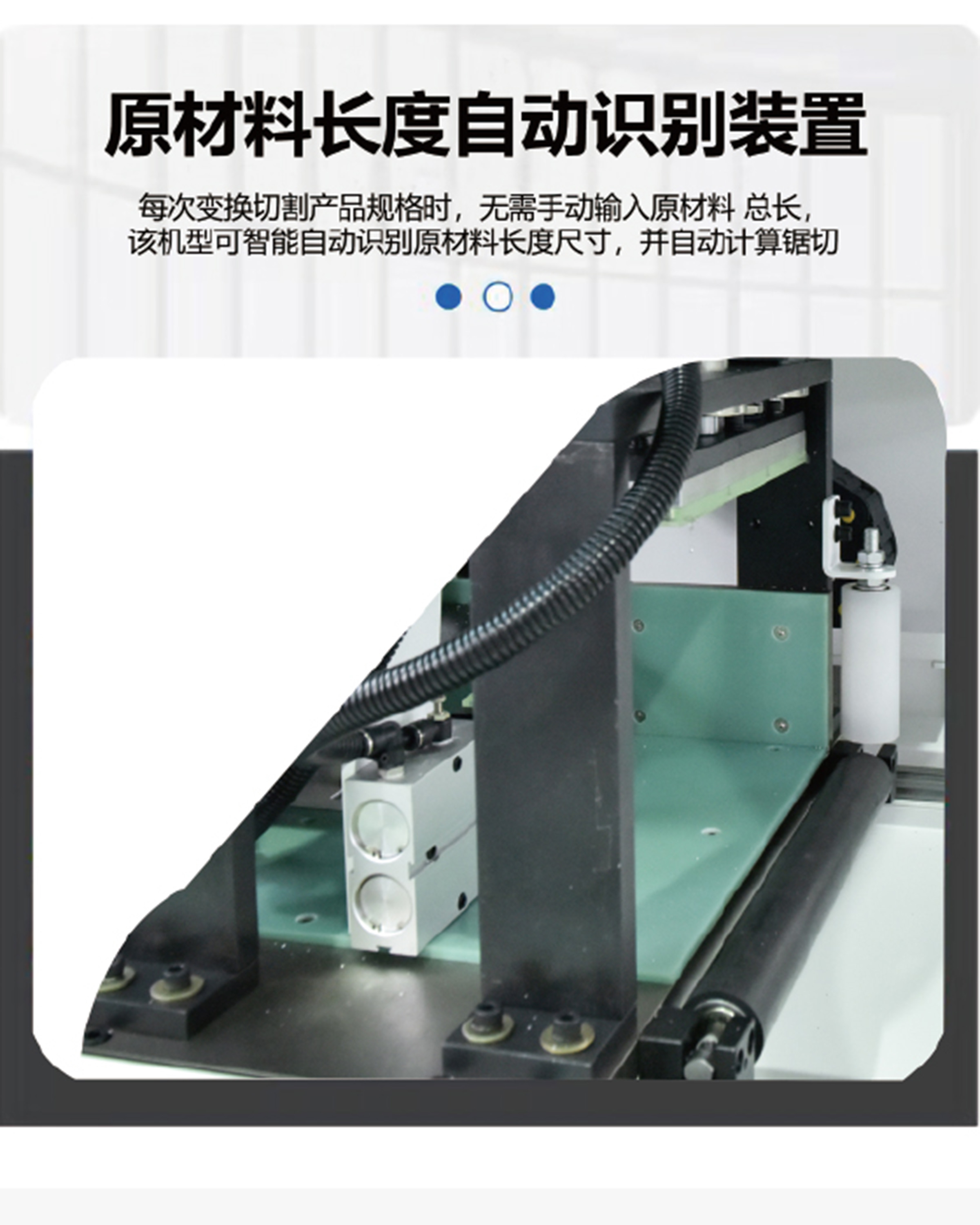 2a29c6310b12fc1cec4273927c1308 產品細節3