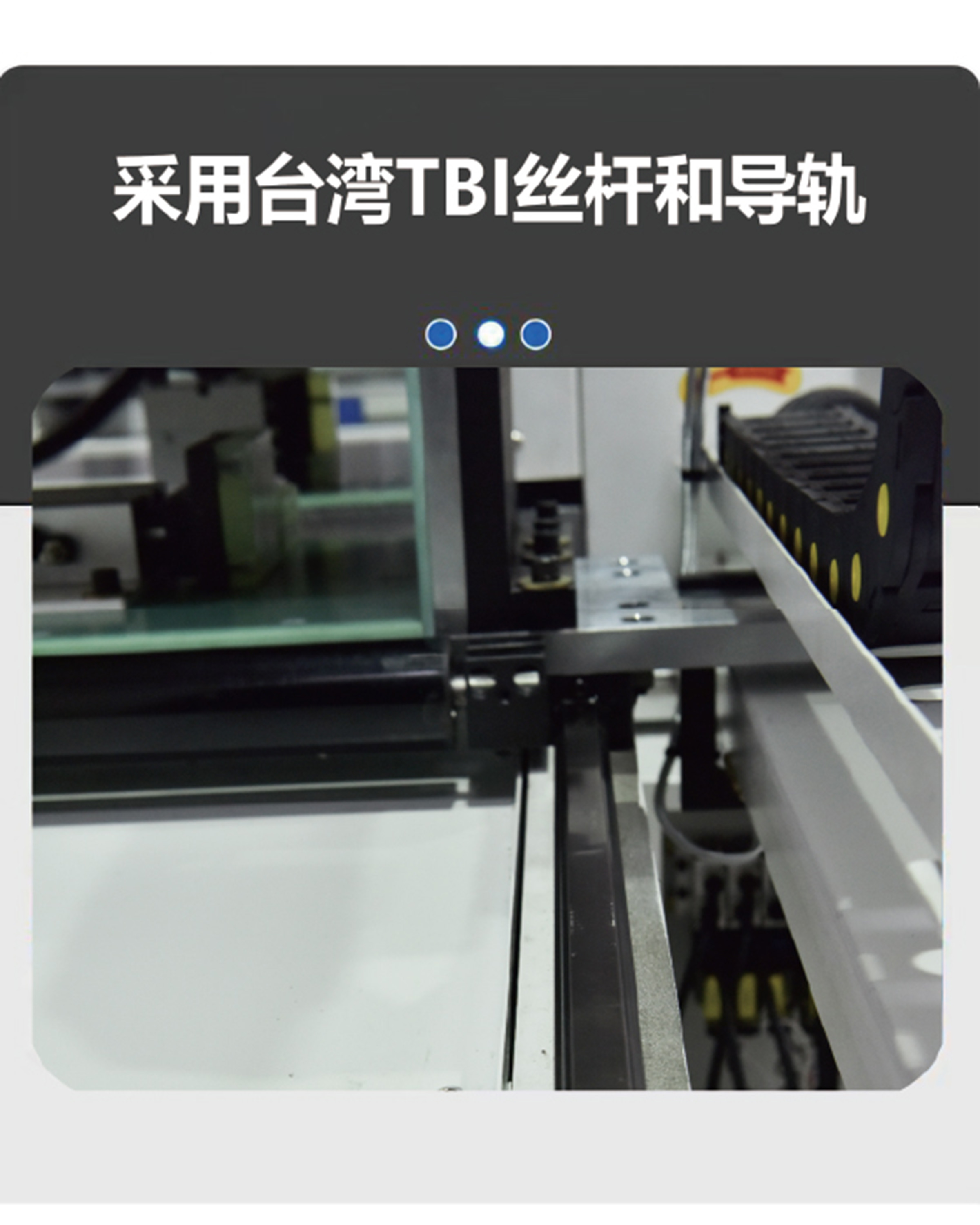 2a29c6310b12fc1cec4273927c13085 產品細節4