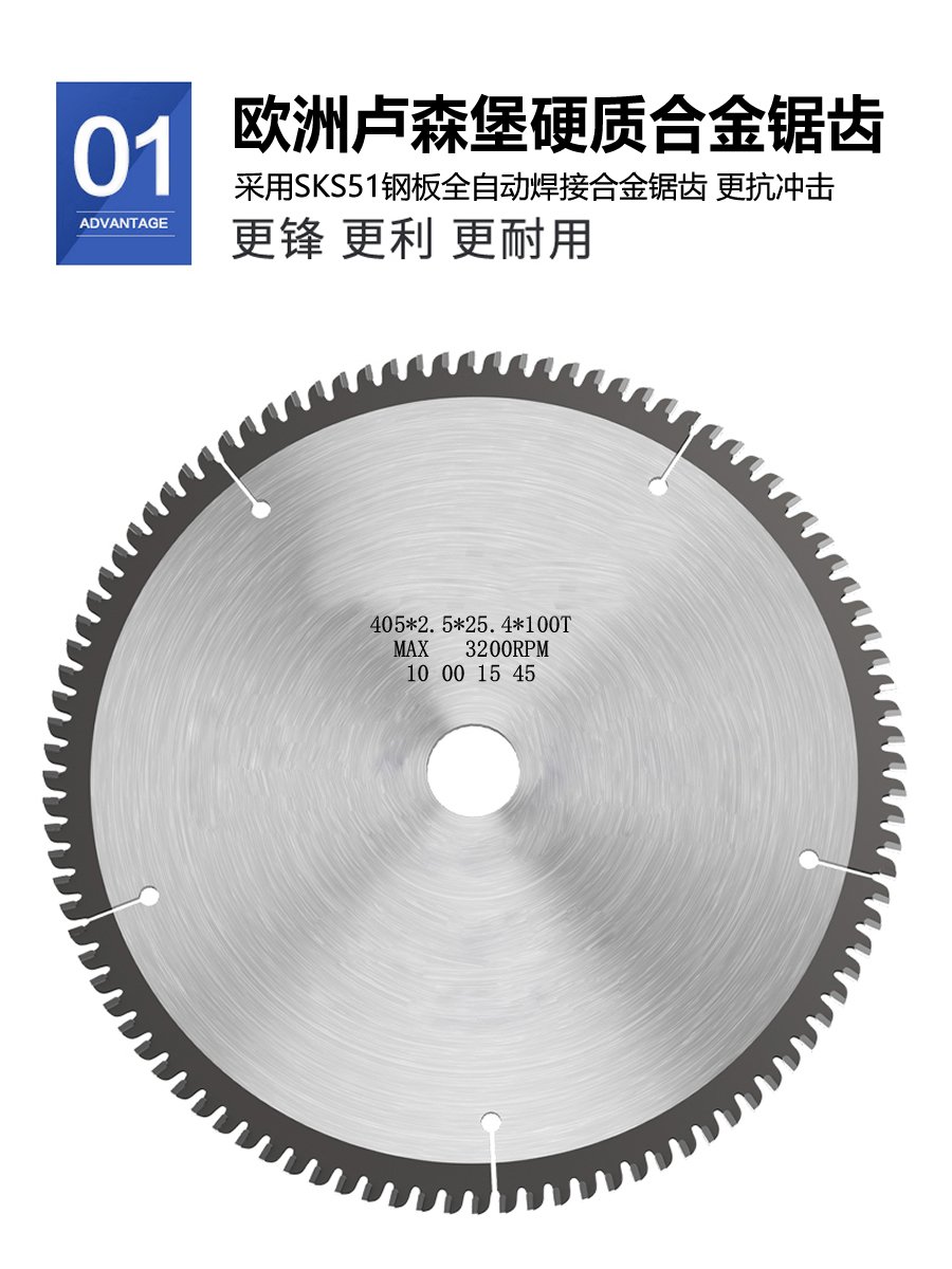 16488875921f84b3 產品細節3