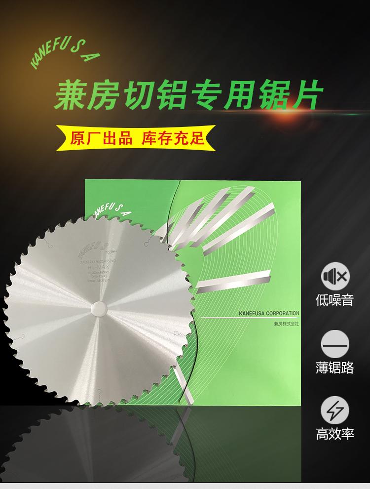 產品細節1