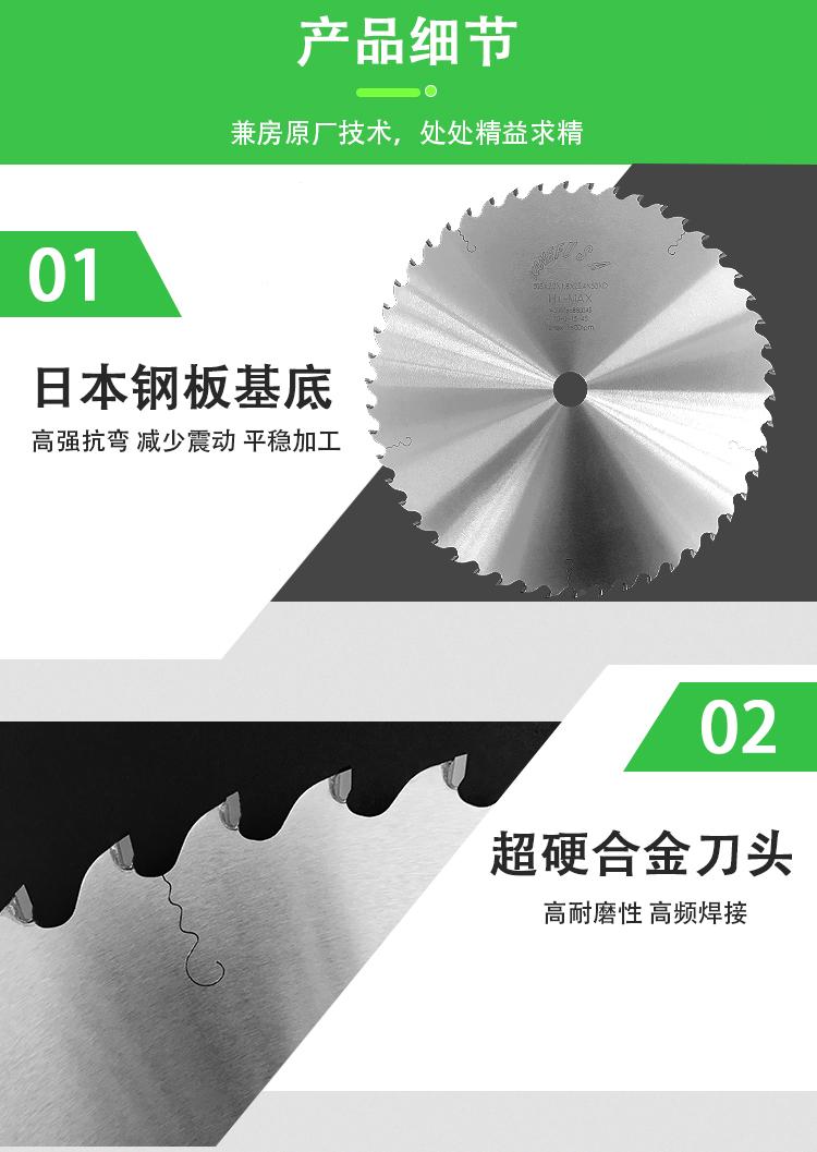 產品細節8