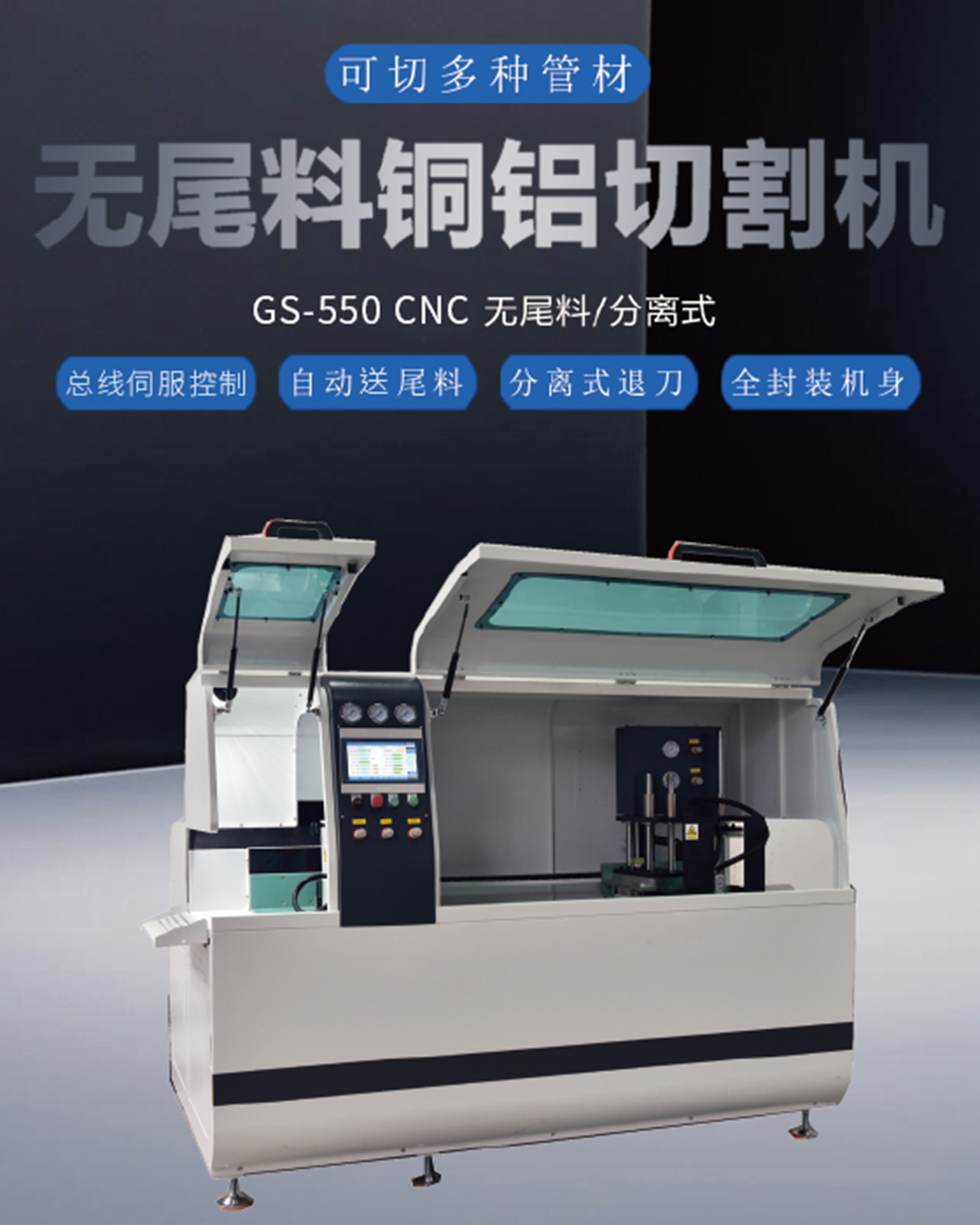 2a29c6310b12fc1cec4273927c13085 2a29c6310b12fc1cec4273927c13085